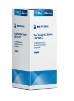 Карбоцистеин