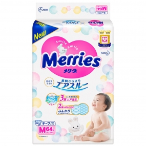 Merries Diapers