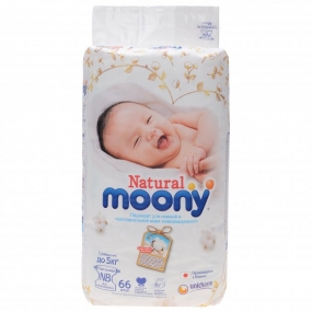 Moony Diapers NB