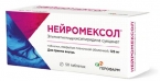 Нейромексол