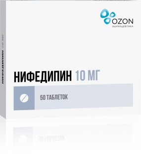 Нифедипин
