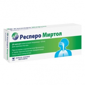 Респеро Миртол