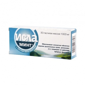 Исла-Минт