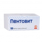 Пентовит
