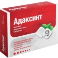 Адаксинт таб жев. 27 шт