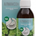 Алмаксон суспензия 150мл