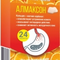 Алмаксон таб 24 шт цитрусовый вкус
