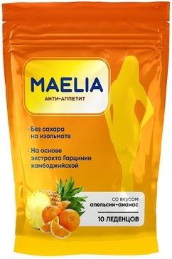 Анти-Аппетит леденцы без сахара Апельсин-Ананас 10 шт Маэлия.Maelia