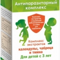 Антипаразитарный комплекс для детей с 3 лет, саше-пакет 10 шт 