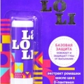 Бальзам для губ Laloli базовая защита 4.2г