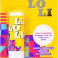 Бальзам для губ Laloli восстановление 4.2г