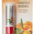 Бальзам для губ Сибирская облепиха 4.8 г