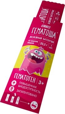 Батончик Гематоша желейный 1 шт вкус вишни
