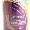 Бинт эластичный компрессионный 8 см х 1.5 м, средней растяжимости, с застежкой