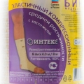 Бинт эластичный компрессионный 8 см х 4 м, средней растяжимости, с застежкой