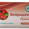 Боярышник Премиум с калием и магнием капс 40 шт