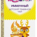 Чай детский Иммунный 1.5г ф.пак 20 шт Мапсики 