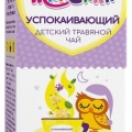 Чай детский Успокаивающий 1.5г ф.пак 20 шт Мапсики