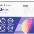 Цинк Liksivum таб 20мг 30 шт