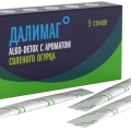 Далимаг порошок стик-пакет 5 шт