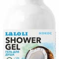 Эко-Гель для душа Кокос 250 мл Laloli 