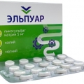 Эльпуар Пикосульфат натрия 5 мг таб 20 шт 