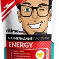 Энергия пастилки мармеладные 15 шт Vitime 