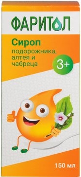 Фаритол сироп 150мл Подорожник.Алтей.Чабрец