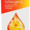Фаритол сироп от кашля 3+ Первоцвет 150 мл