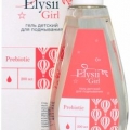 Гель детский для подмывания Elysii Girl с пребиотиком 200мл 