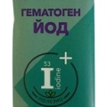 Гематоген с йодом 40г Coriota