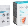Глюкозамин ультра саше 20 шт Инофта 