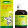 Грудной сбор Эвкам сироп 100мл 