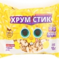Хрумстик Рисовый на фруктозе 15 г