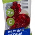 Карамель леденцовая Петушок на палочке Лесная ягода Цинк, Витамин С, 17 г