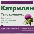 Катрилан Гепо-комплекс таб 60 шт