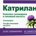 Катрилан Комплекс силимарина и липоевой кислоты таб 60 шт