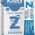 Kidz Сироп с холином стик 10 шт 