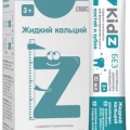 Kidz сироп Жидкий кальций 10 мл стик 10 шт 