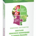 Комплекс экстрактов листьев Красного винограда и Гинкго билоба капс 30 шт