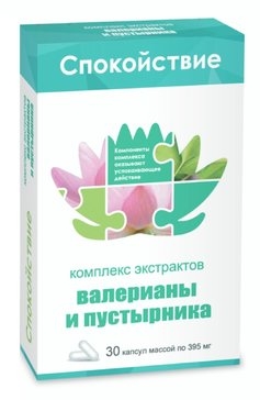 Комплекс экстрактов Валерианы и Пустырника капс 30 шт