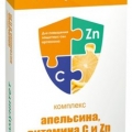 Комплекс Иммунитет Апельсин, Витамин С и Цинк порошок 10 шт