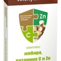 Комплекс Иммунитет Имбирь, Витамин С и Цинк порошок 10 шт