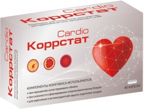 Коррстат Кардио капс 40 шт