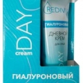 Крем для лица дневной гиалуроновый Активное омоложение + Глубокое увлажнение 45мл Redivia 