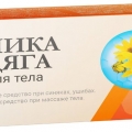 Крем для тела при синяках, ушибах АРНИКА БАДЯГА 75 мл Простой Рецепт