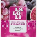Laloli маска для лица очищающая