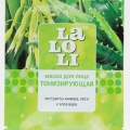 Laloli маска для лица тонизирующая