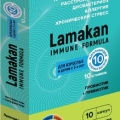 Ламакан IMMUNE FORUMULA капс 10 шт