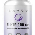 Layco 5-HTP с теанином и витамином B6 капс 30 шт